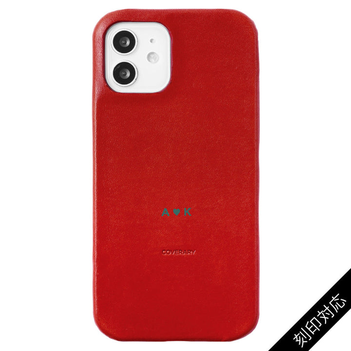 Genuine leather Tochigi leather back case name engraving (color foil stamping) AQUOS series