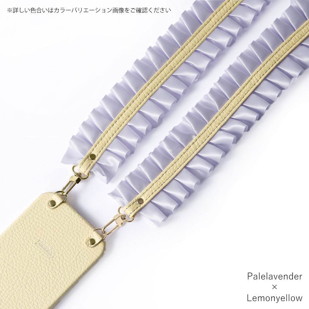 Genuine leather Italian shrink leather satin frill shoulder strap