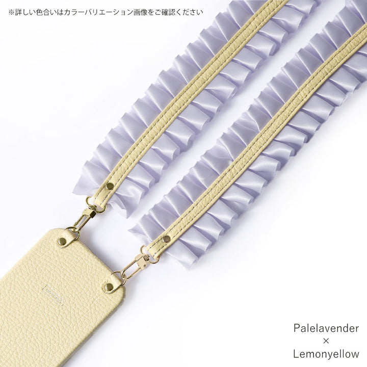 Genuine leather Italian shrink leather satin frill shoulder strap