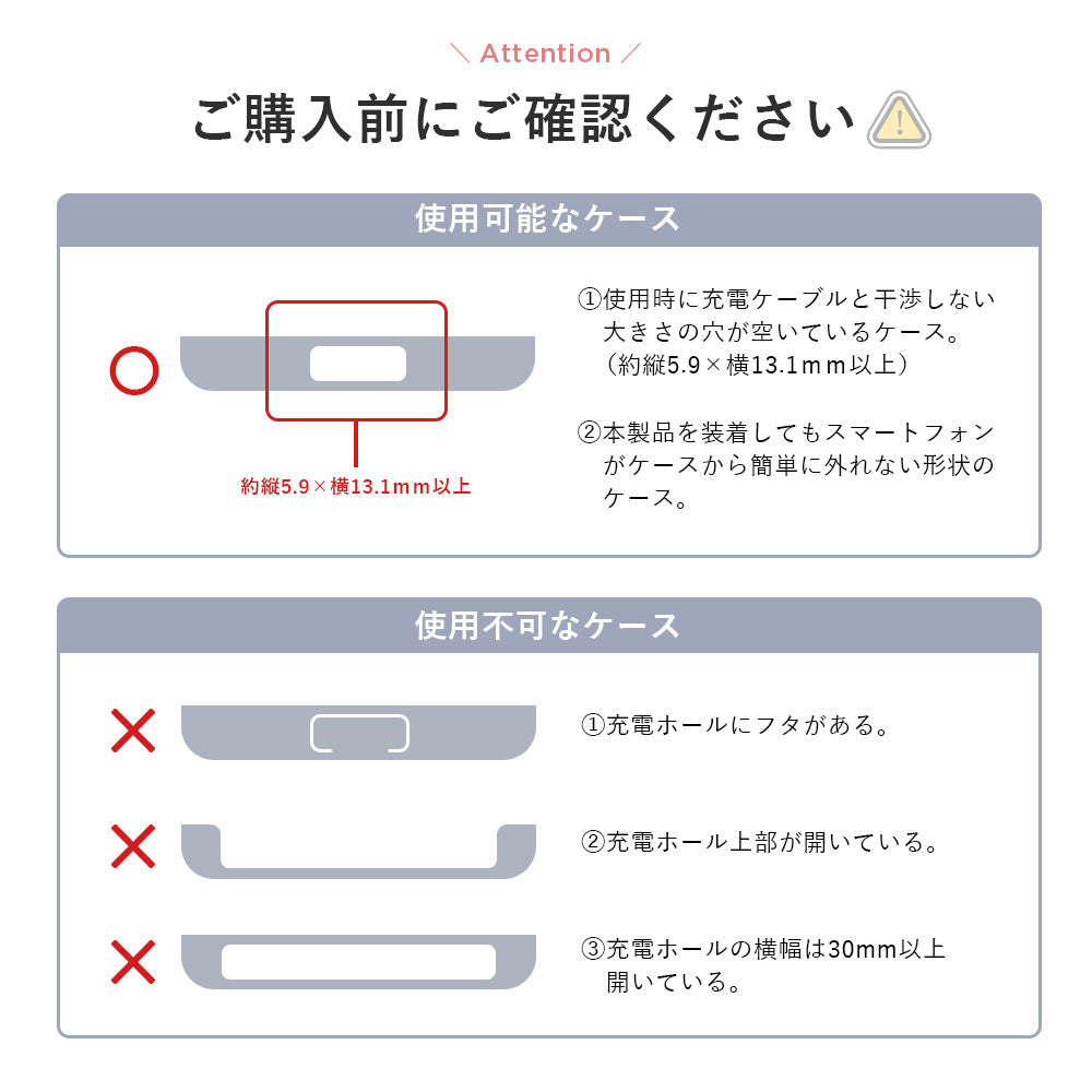アクセサリー クリア素材 ストラップホルダー