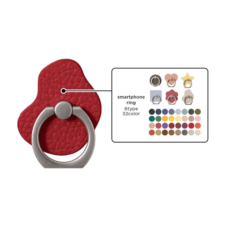 本革 32色 イタリアンシュリンクレザー 選べるデザイン スマホリング