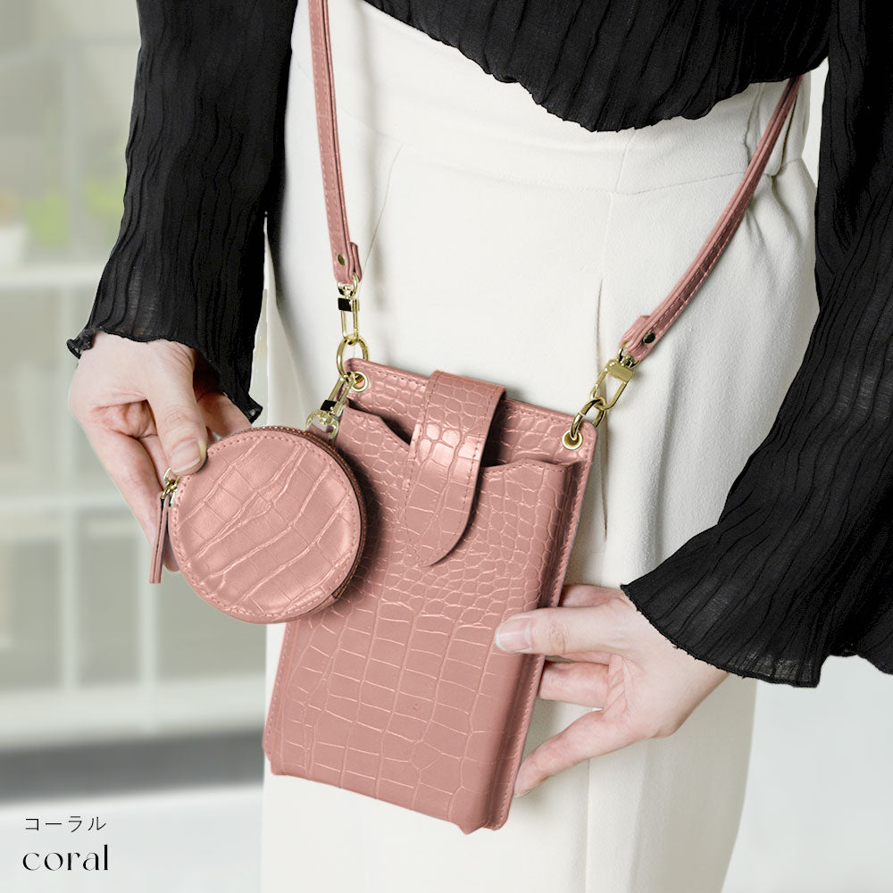 Vegan leather smartphone pouch & round pouch set, crocodile pattern, pastel, with shoulder strap