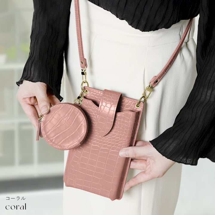 Vegan leather smartphone pouch & round pouch set, crocodile pattern, pastel, with shoulder strap