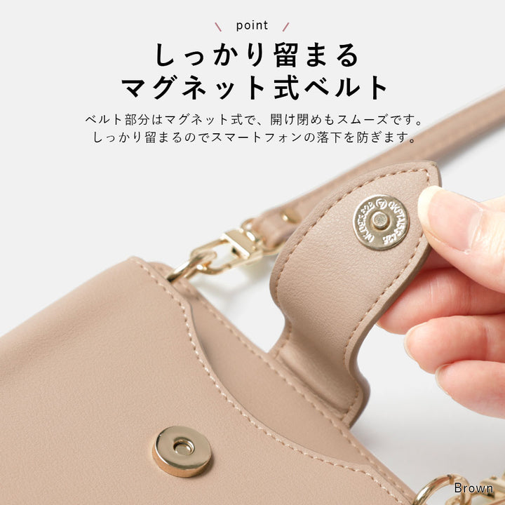 Vegan Leather Smartphone Pouch & Selectable Mini Pouch Set Dusty Pastel Color Smooth Leather Texture With Shoulder Strap