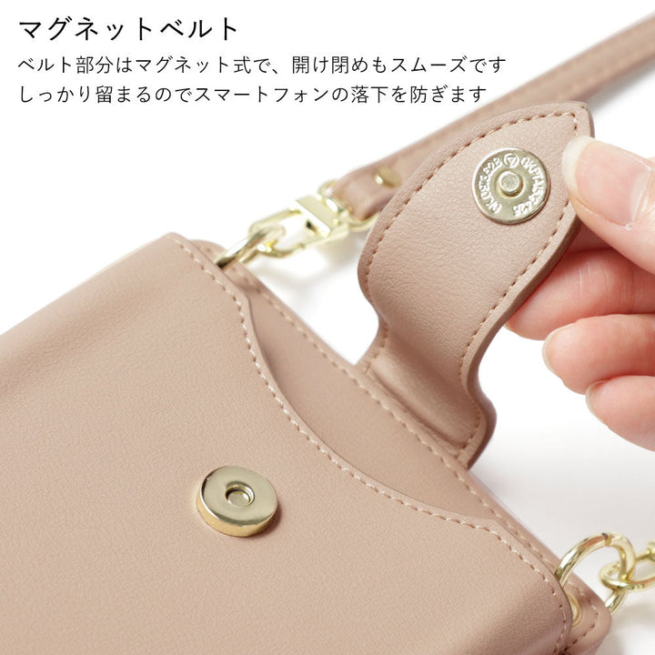 ヴィーガンレザー スマホポーチ くすみパステルカラー スムースレザー調 ショルダーストラップ付き
