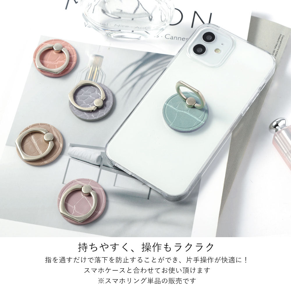 Anneau de téléphone en cuir végan effet croco pastel