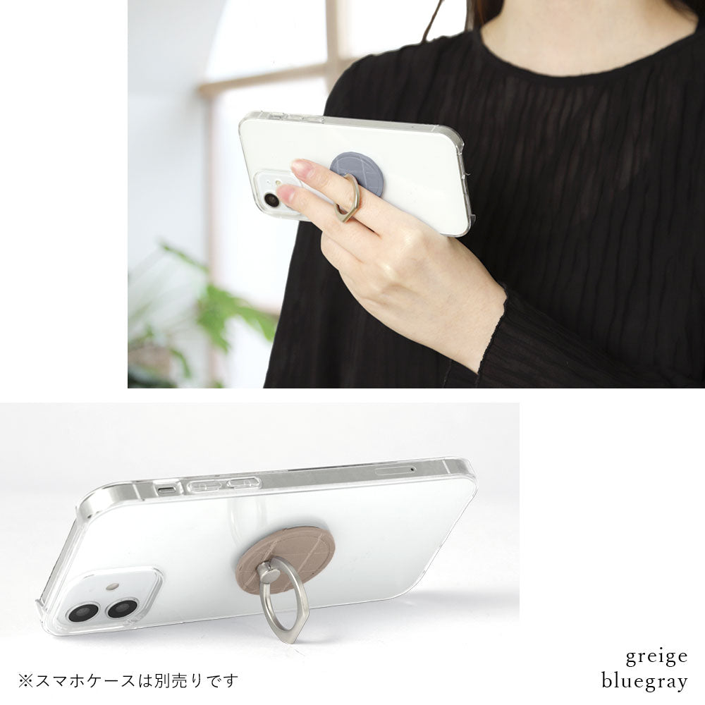 Anneau de téléphone en cuir végan effet croco pastel