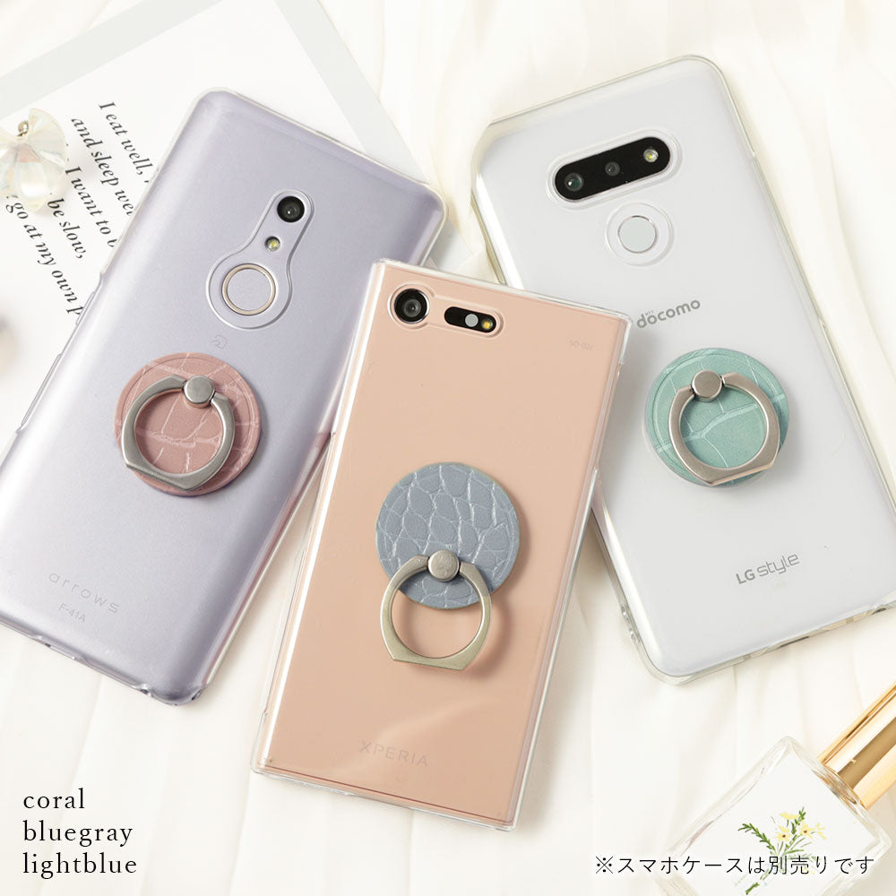 Anneau de téléphone en cuir végan effet croco pastel