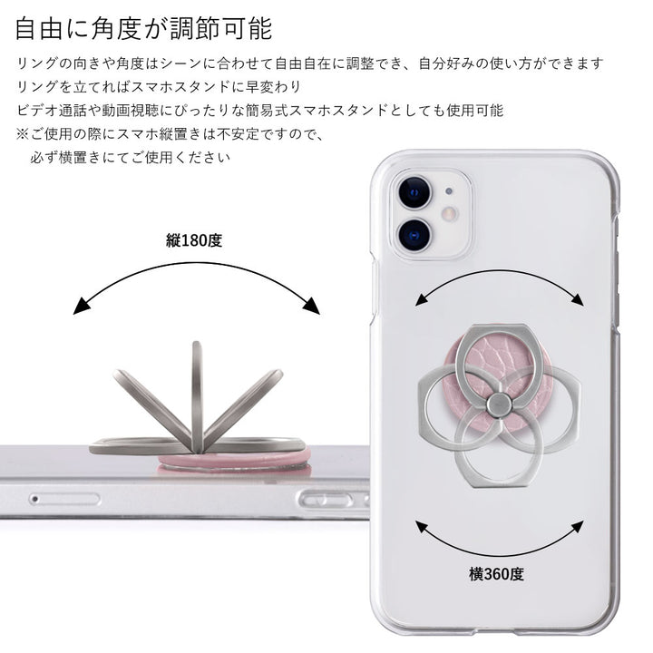 Anneau de téléphone en cuir végan effet croco pastel