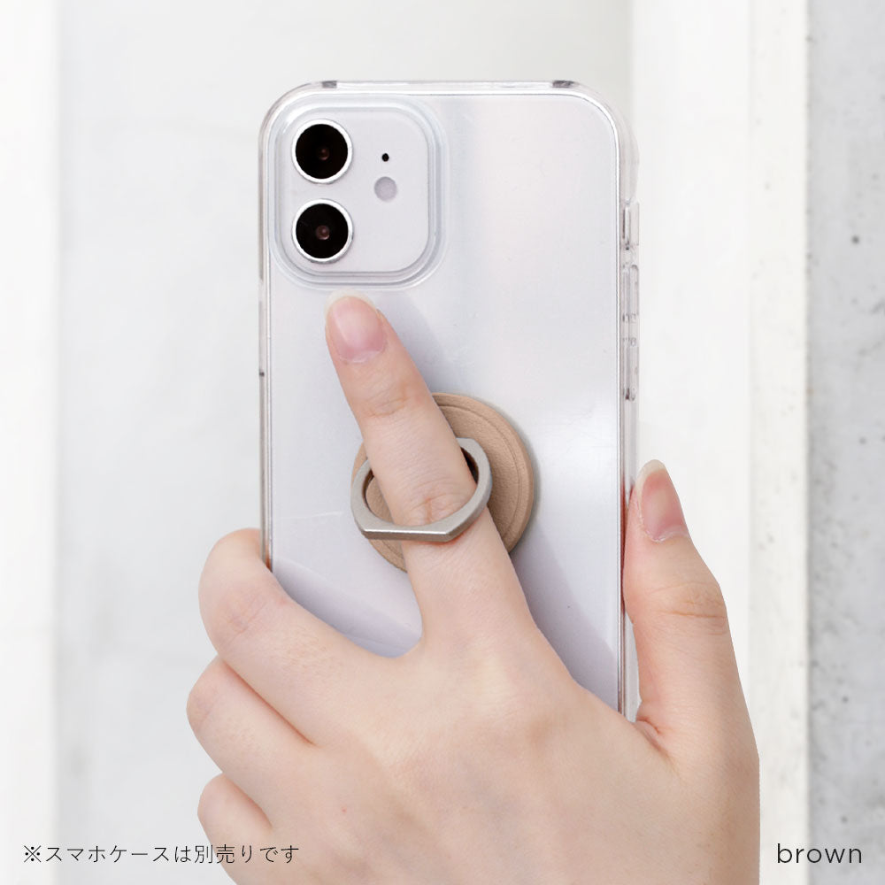 ヴィーガンレザー くすみパステルカラー スムースレザー調 スマホリング