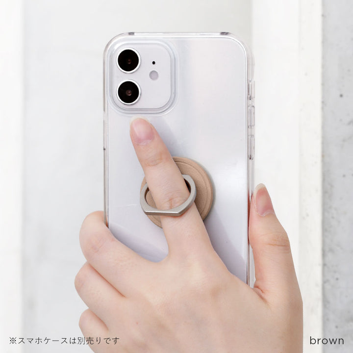 ヴィーガンレザー くすみパステルカラー スムースレザー調 スマホリング