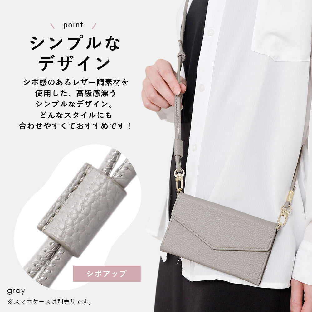 ヴィーガンレザー シボ加工 丸紐ショルダーストラップ – COVERARY