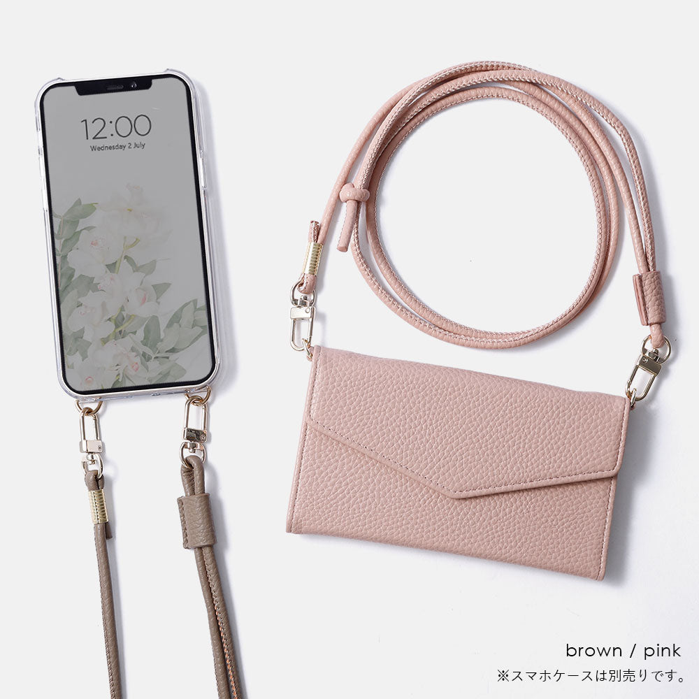 Vegan leather textured round cord shoulder strap