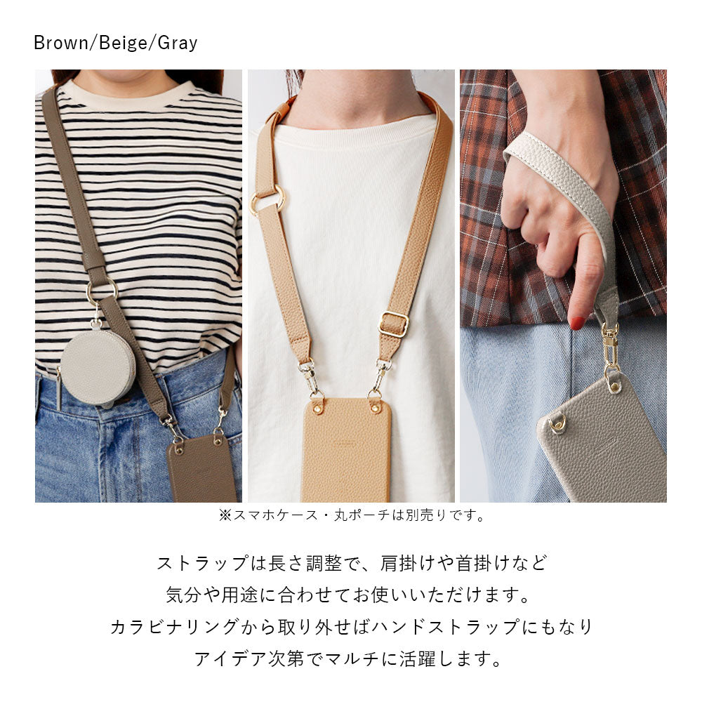 Vegan leather textured wide shoulder strap