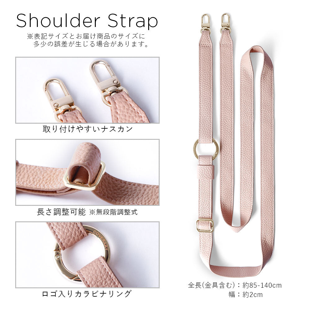 Vegan leather textured wide shoulder strap