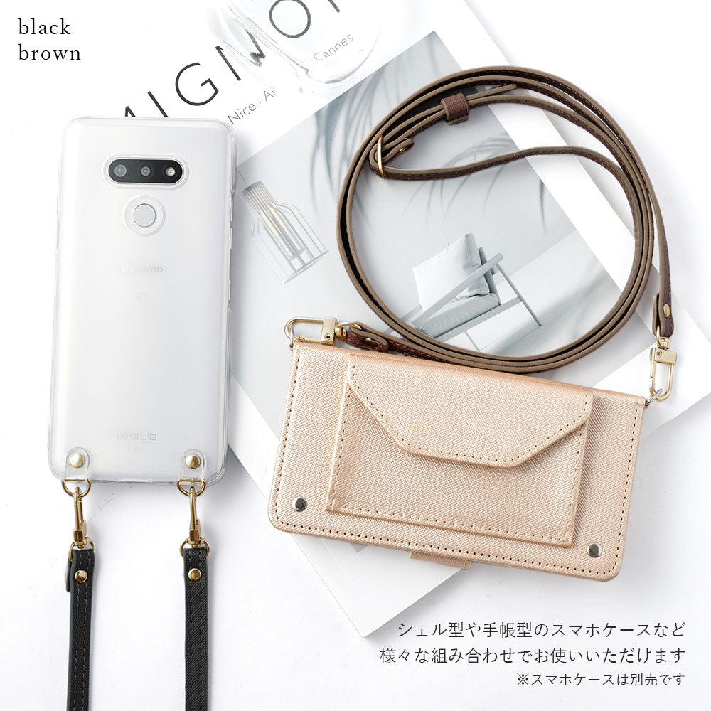 ヴィーガンレザー クラシック ヴィーガンレザー ショルダーストラップ