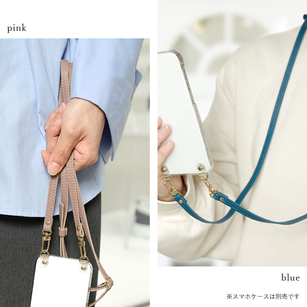 ヴィーガンレザー クラシック ヴィーガンレザー ショルダーストラップ