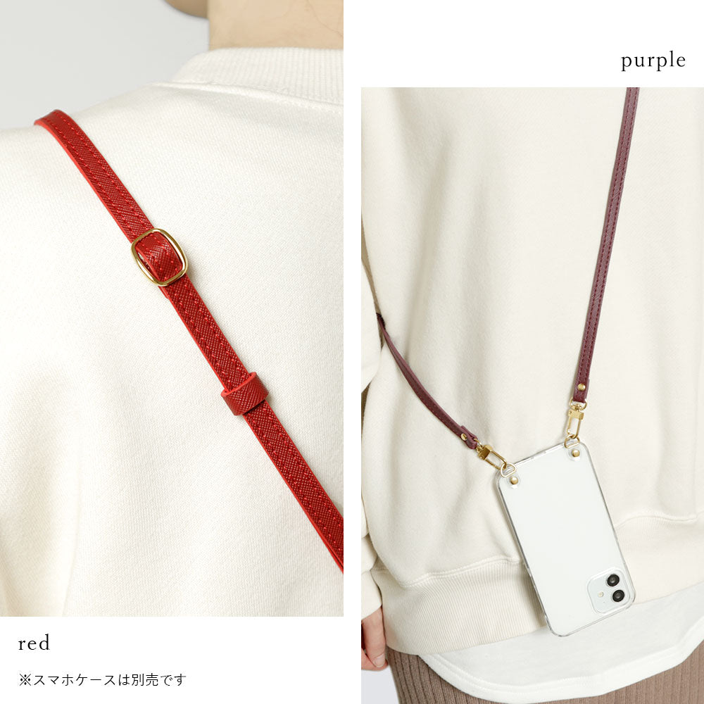 ヴィーガンレザー クラシック ヴィーガンレザー ショルダーストラップ