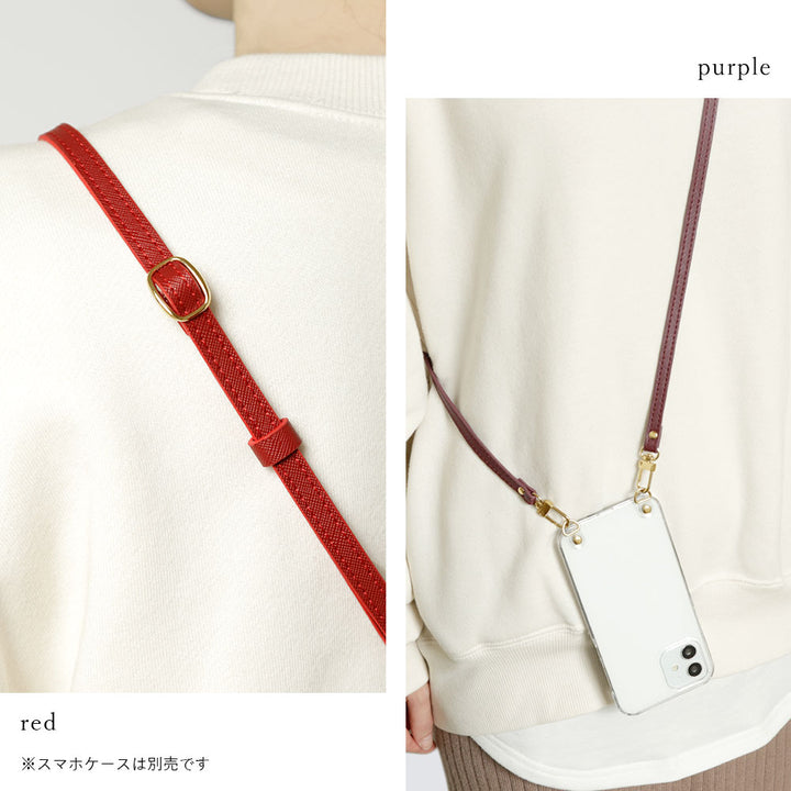 ヴィーガンレザー クラシック ヴィーガンレザー ショルダーストラップ