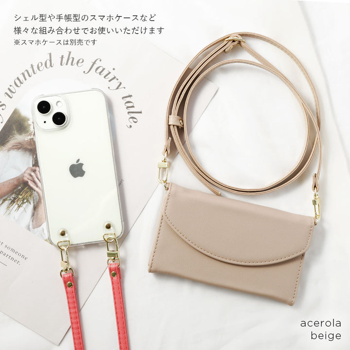 ヴィーガンレザー ベーシック レザー調 ショルダーストラップ