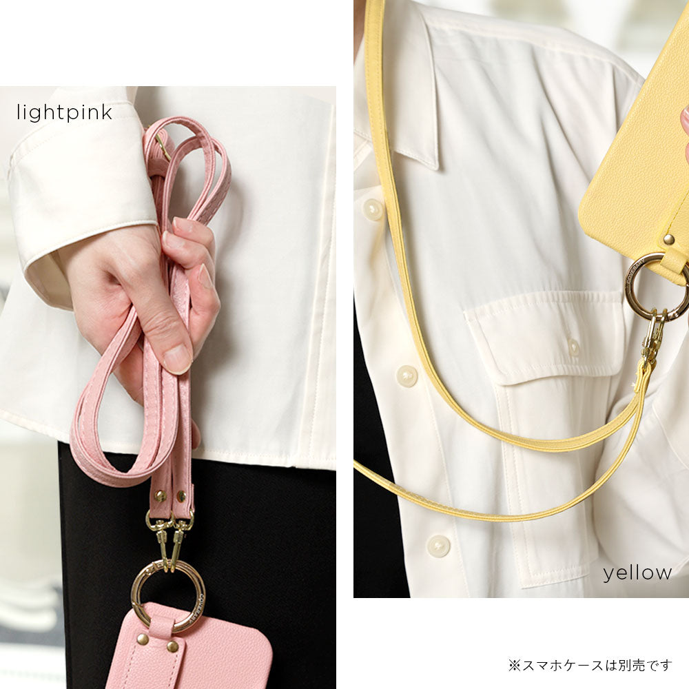 ヴィーガンレザー ベーシック レザー調 ショルダーストラップ