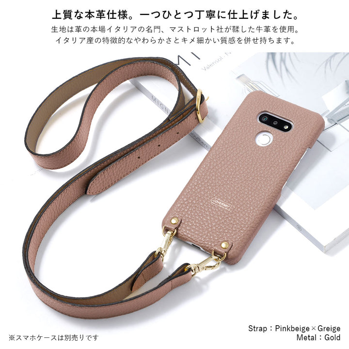 本革 イタリアンシュリンクレザー バイカラー 幅広ショルダーストラップ