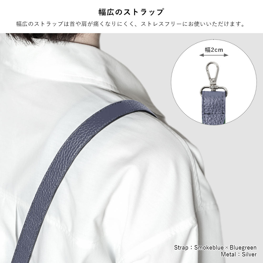 本革 イタリアンシュリンクレザー バイカラー 幅広ショルダーストラップ