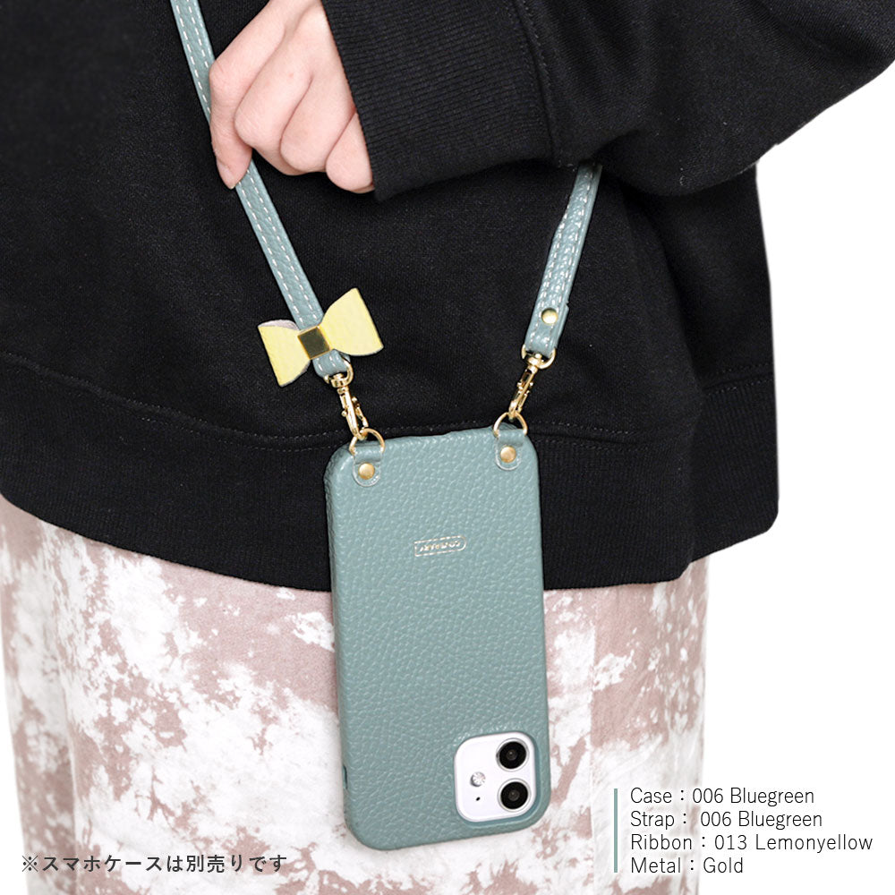 Genuine leather 32 colors Italian shrink leather selectable ribbon decoration shoulder strap