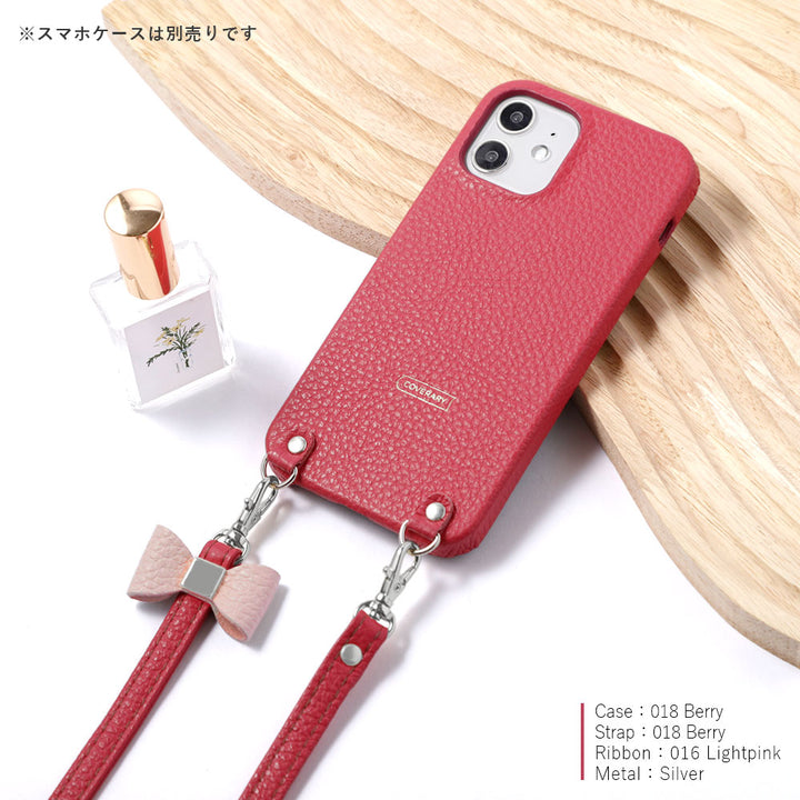 Genuine leather 32 colors Italian shrink leather selectable ribbon decoration shoulder strap