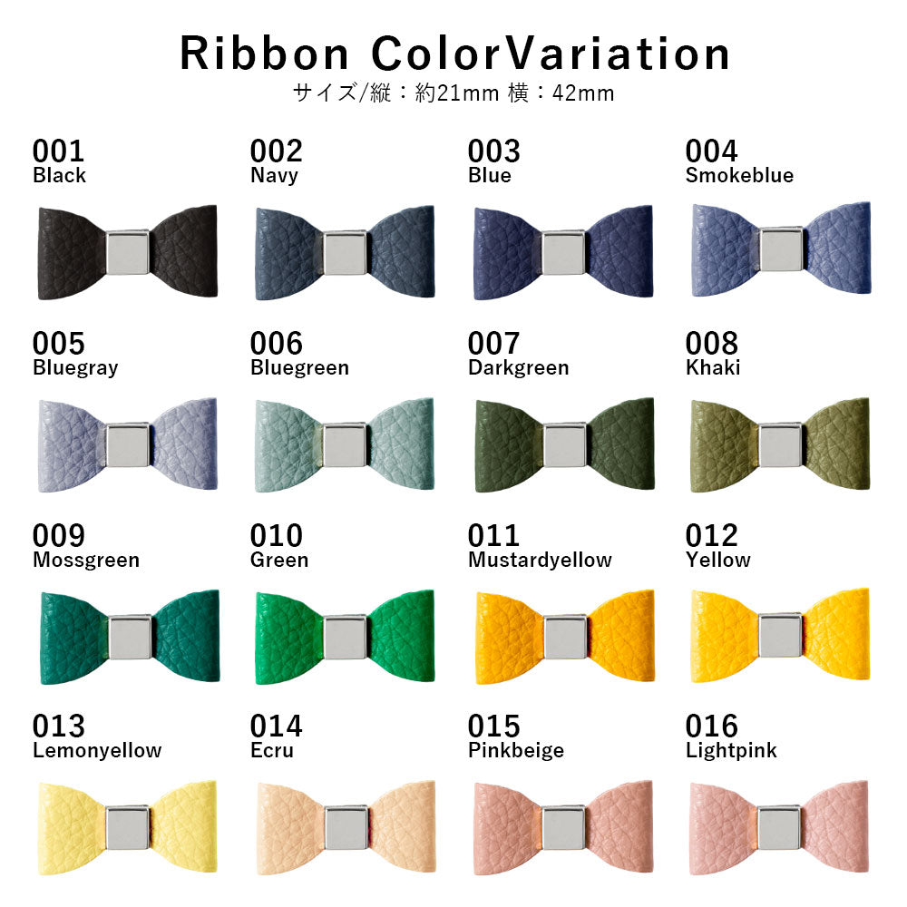 Genuine leather 32 colors Italian shrink leather selectable ribbon decoration shoulder strap