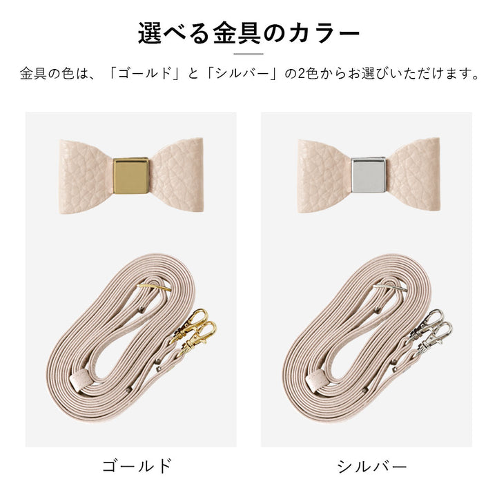 Genuine leather 32 colors Italian shrink leather selectable ribbon decoration shoulder strap