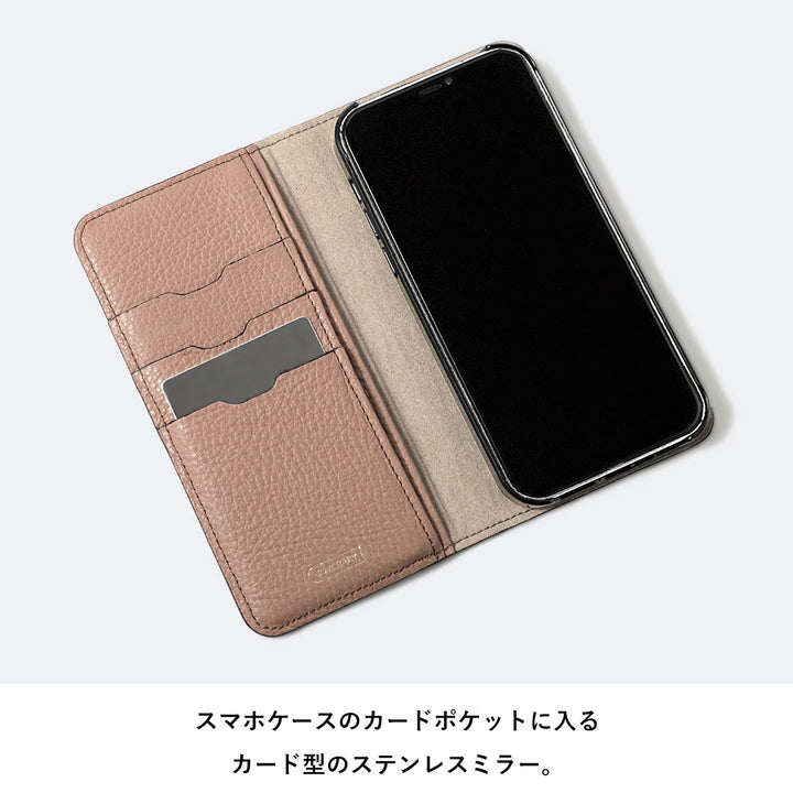 Accessory Stainless Steel Card-Type Mirror