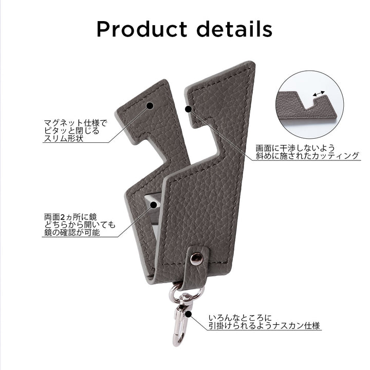 アクセサリー 本革 イタリアンシュリンクレザー スマホスタンド ミラー＆吊り下げフック付き