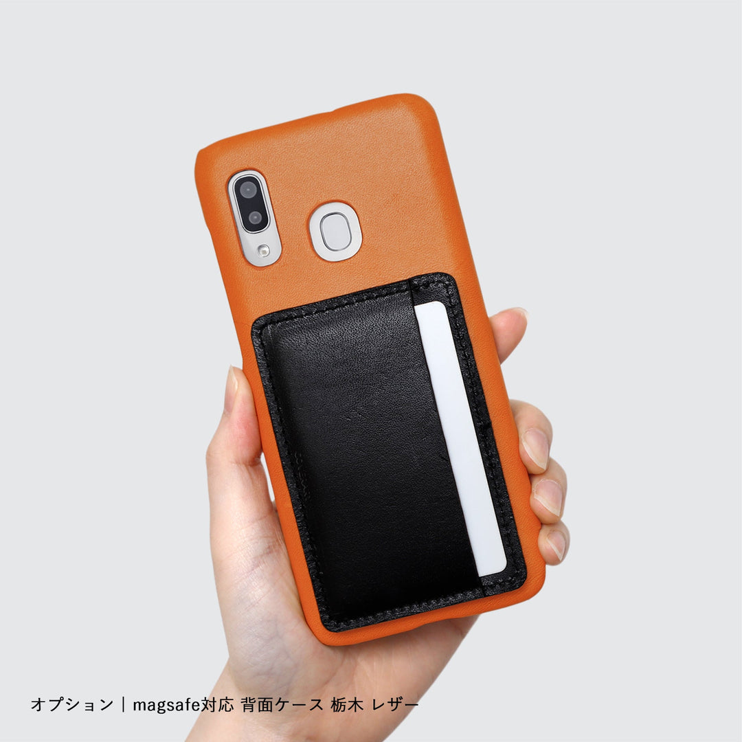 MagSafe対応 本革カードポケット 栃木レザー