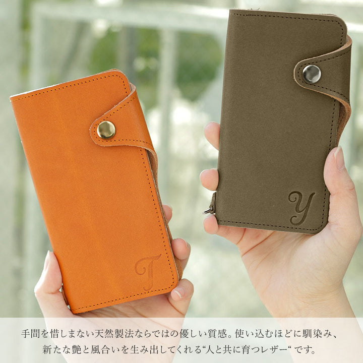 Étui portefeuille en cuir véritable en cuir Tochigi avec rangement pour cartes et initiales (avec ceinture) pour la série Xperia