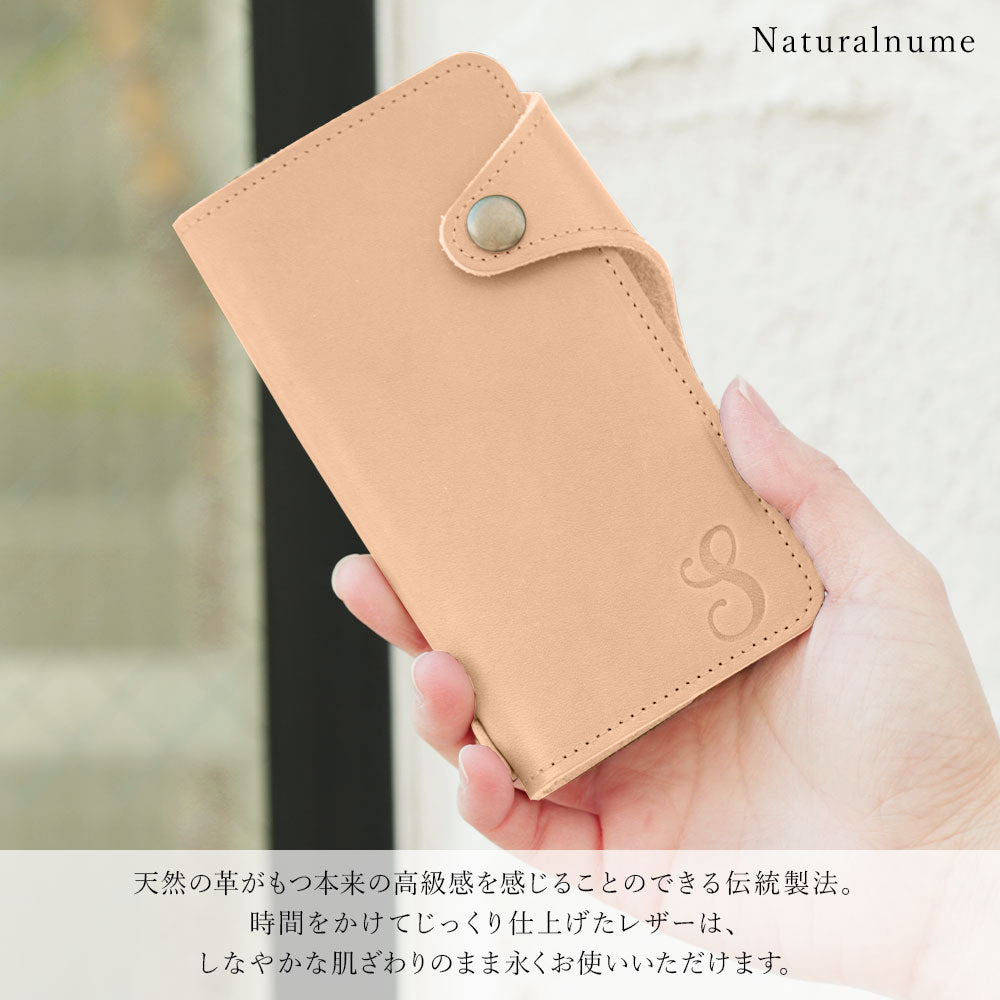 Genuine Leather Tochigi Leather Card Storage Initial Notebook Case (with Belt) AQUOS Series