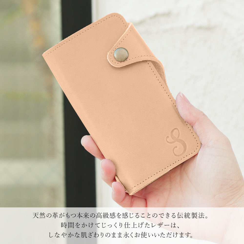 本革 栃木レザー カード収納 イニシャル 手帳型ケース（ベルトあり）iPhoneシリーズ