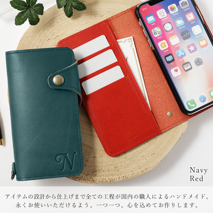 Étui portefeuille en cuir véritable en cuir Tochigi avec rangement pour cartes et initiales (avec ceinture)