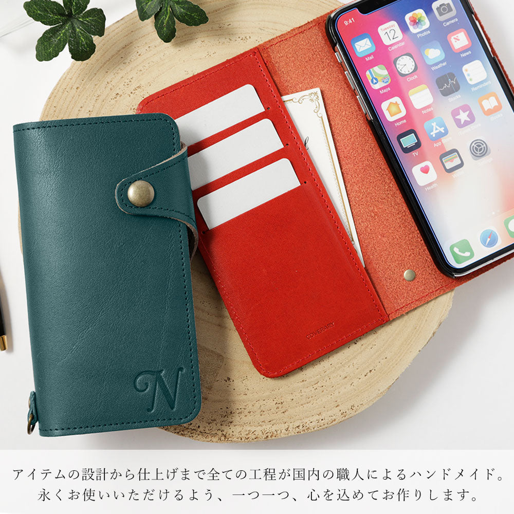 Étui portefeuille en cuir véritable en cuir Tochigi avec rangement pour cartes et initiales (avec ceinture) pour la série Xperia