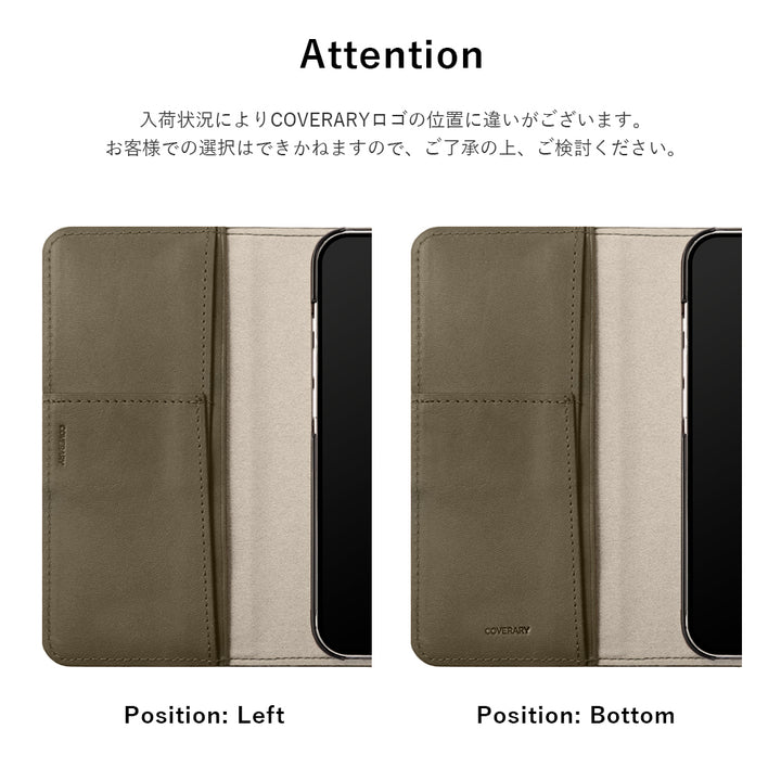 本革 栃木レザー ショルダーストラップ付き スタンド機能 手帳型ケース（ベルトあり）Xperiaシリーズ