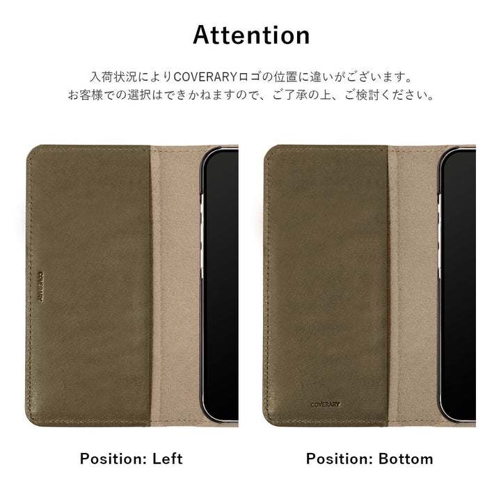 本革 栃木レザー 手帳型ケース Google Pixelシリーズ