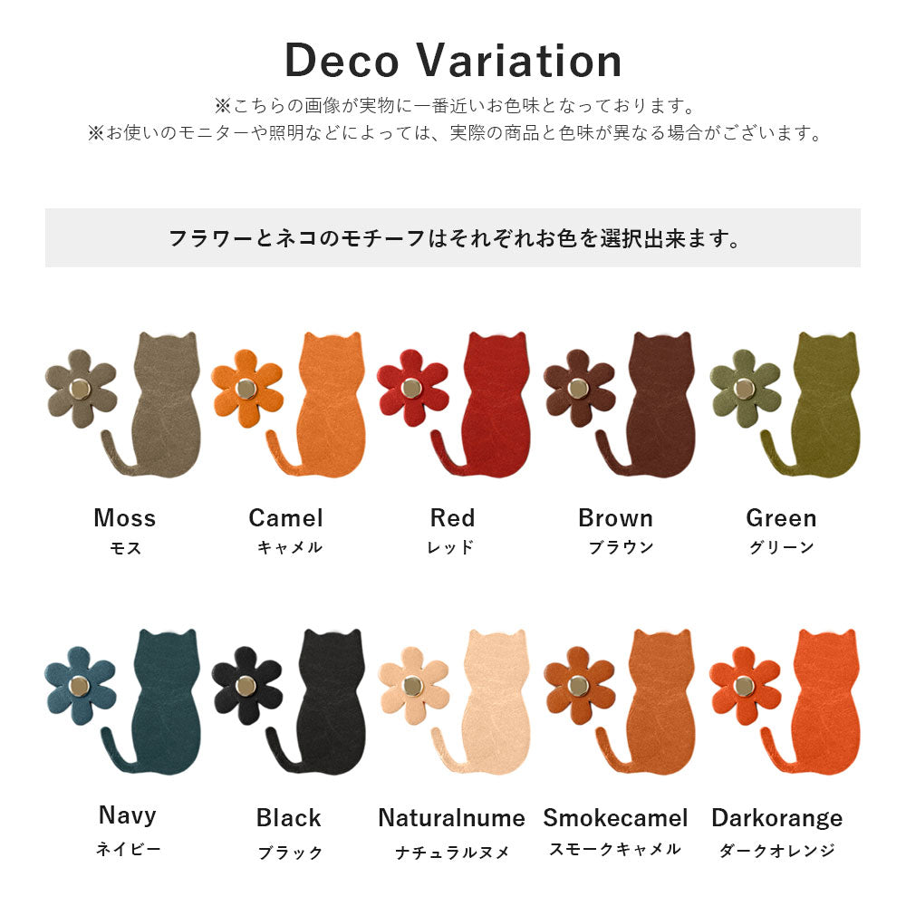 Étui portefeuille en cuir véritable en cuir Tochigi avec rangement pour cartes et motif fleur de chat pour la série iPhone