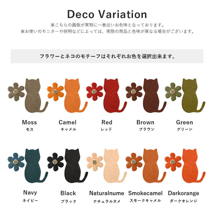 Genuine Leather Tochigi Leather Card Storage Cat Flower Motif Notebook Case Xperia Series