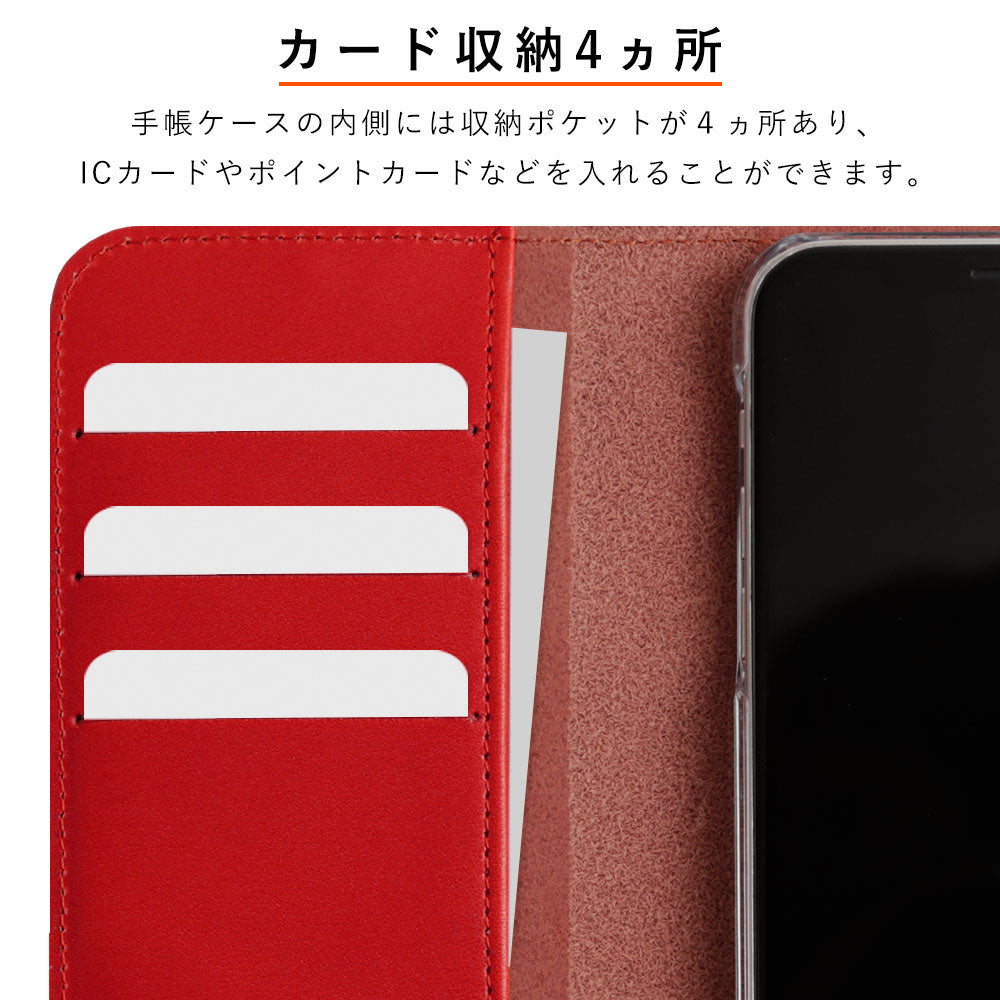 本革 栃木レザー カード収納 イニシャル 手帳型ケース Galaxyシリーズ