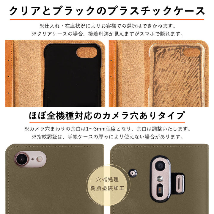 Genuine leather Tochigi leather card storage stone frame deco notebook-style case Google Pixel series