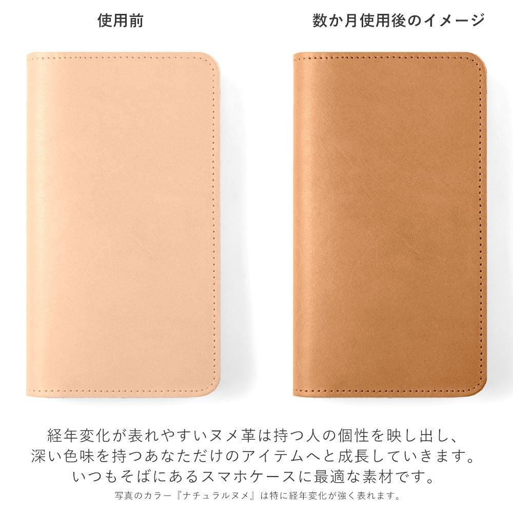 本革 栃木レザー カード収納 ネコフラワーモチーフ 手帳型ケース Galaxyシリーズ
