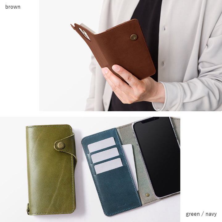 本革 栃木レザー エシカルレザー カード収納 手帳型ケース（ベルトあり）iPhoneシリーズ