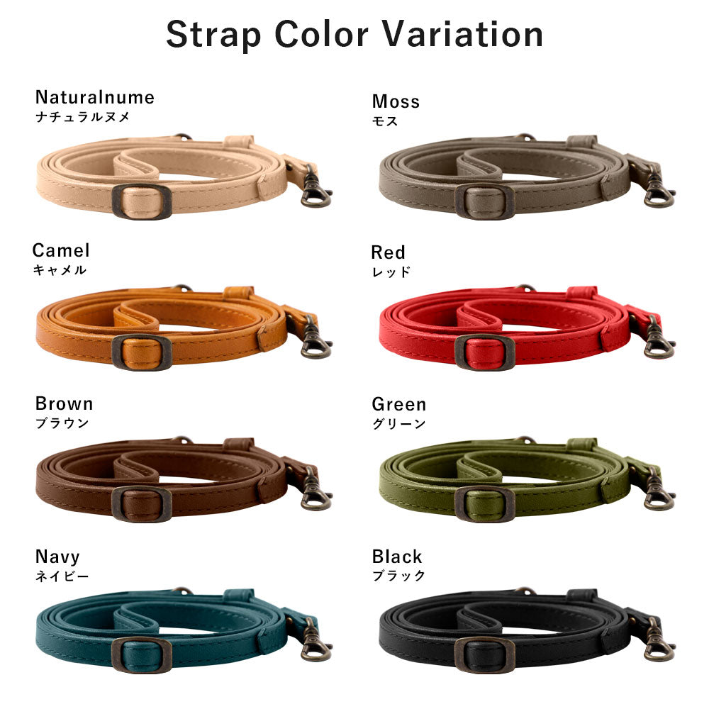 Étui portefeuille avec fonction support et bandoulière en cuir véritable Tochigi (avec ceinture)