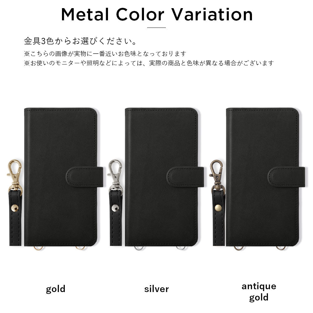 本革 栃木レザー ショルダーストラップ付き スタンド機能 手帳型ケース（ベルトあり）Galaxyシリーズ