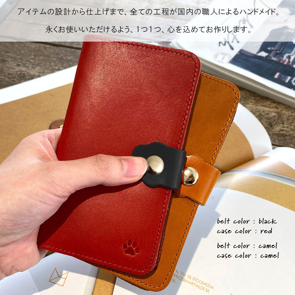 Genuine leather Tochigi leather card storage cat belt notebook-style case (with belt) AQUOS series